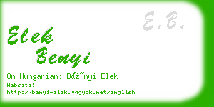 elek benyi business card